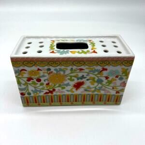 Japanese Calligraphy Porcelain Brush Holder